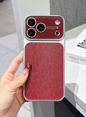 适用iPhone17promax手机壳苹果16新款秒变17超火红色豹纹皮质15全包镜头膜14pm防摔保护套ip13高颜值女款外壳