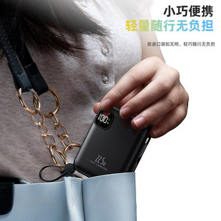 applewatch手表充电宝无线磁吸自带线快充大容量适用苹果华为1000