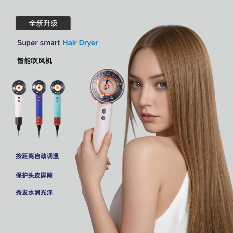 华强北HD16新款高速恒温吹风机智能感应同款静音护发风筒英规110V