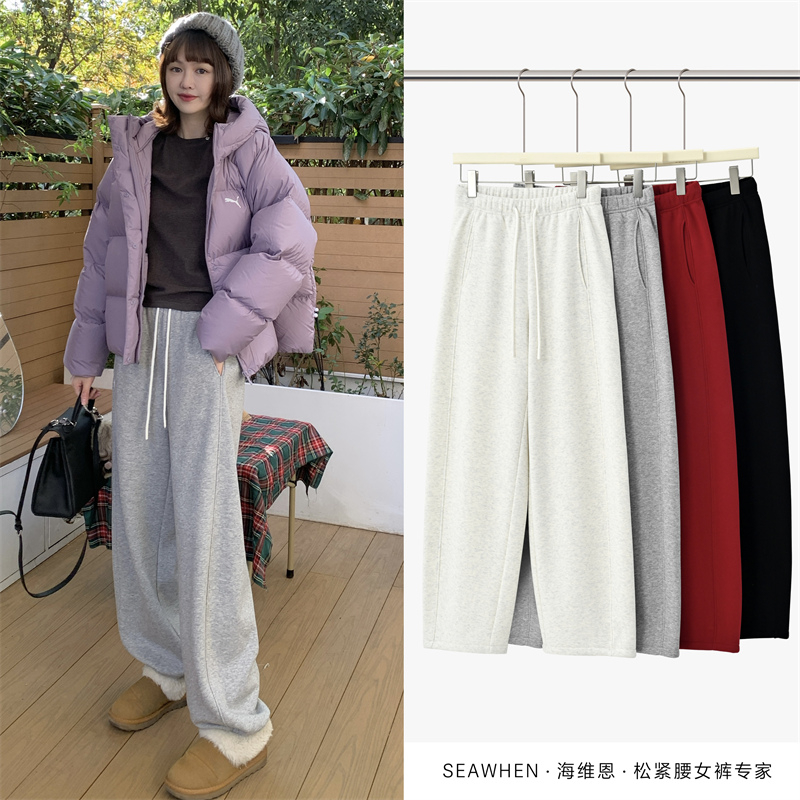 Seawhen海维恩 2025冬季新款保温箱加绒加厚御寒两穿卫裤男女3829