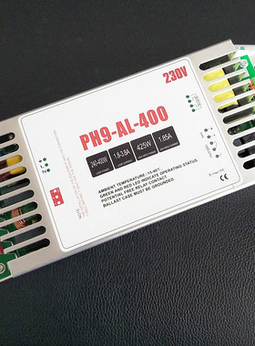 400W紫外线灯管专用镇流器 PH9-AL-400 大型水处理灯管电子镇流器