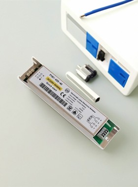紫外线灯电子镇流器PY81-425-40 30w-40w功率425mA电流适用