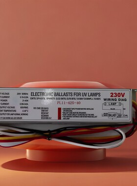 PL11-425-40 40W 快速启动系列水消毒镇流器 UVc 紫外线灯管