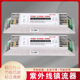 汞齐灯配套 电子镇流器 预热电子镇流器 200 200W PH8 2100