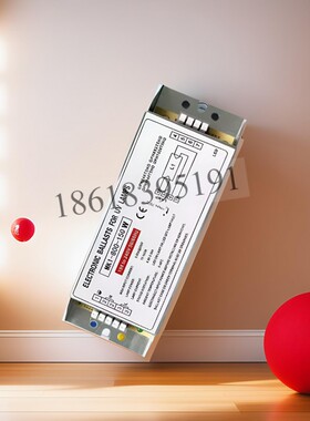 厂家MK1-800-150W镇流器工业废气处理高臭氧U810紫外线光氧杀菌灯