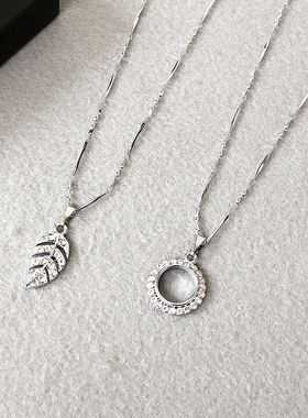 韩国卡通百搭饰品毛衣链