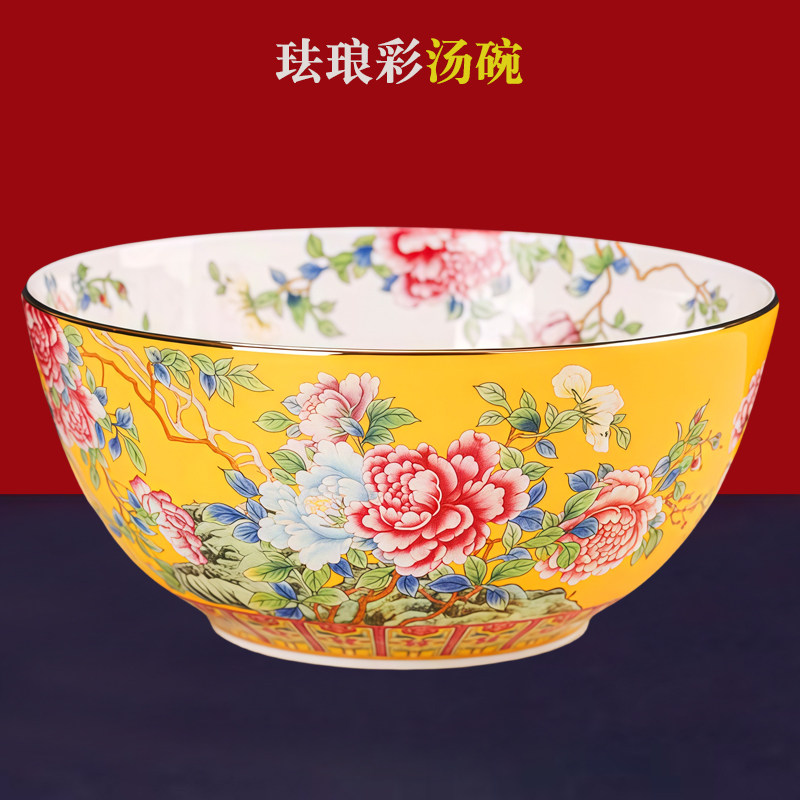 景德镇珐琅彩陶瓷汤碗大号家用8英寸面汤碗水煮鱼骨瓷牛肉面汤碗