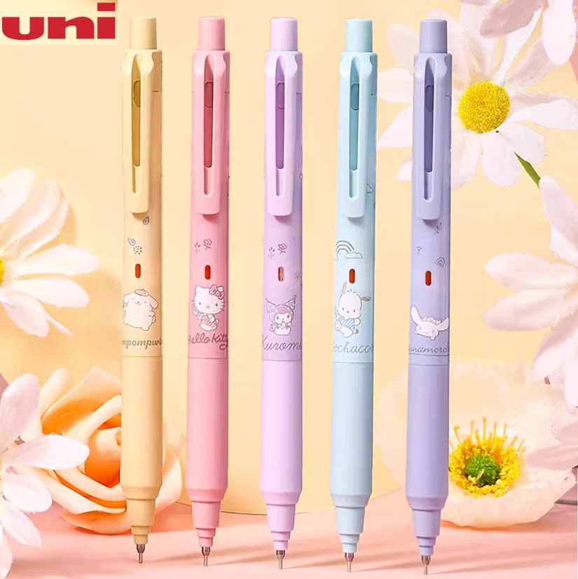 日本uni三菱自动铅笔m5-ks三丽鸥限定升级版kuru toga自动旋转芯