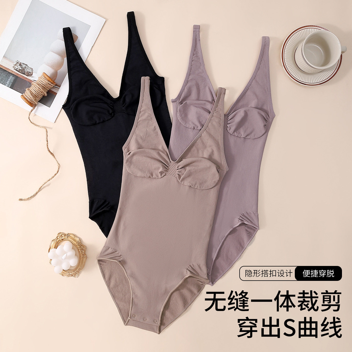 外贸吊带可调节无缝连体塑身衣高