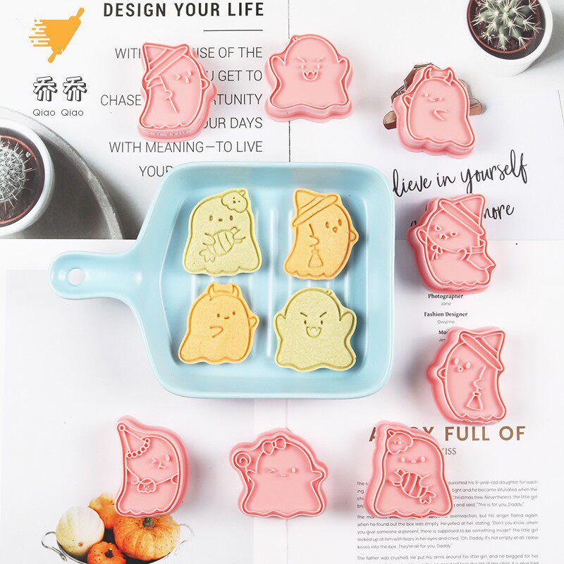 万圣节幽灵饼干模具家用糖霜曲奇切模3d立体卡通太空沙橡皮泥压模