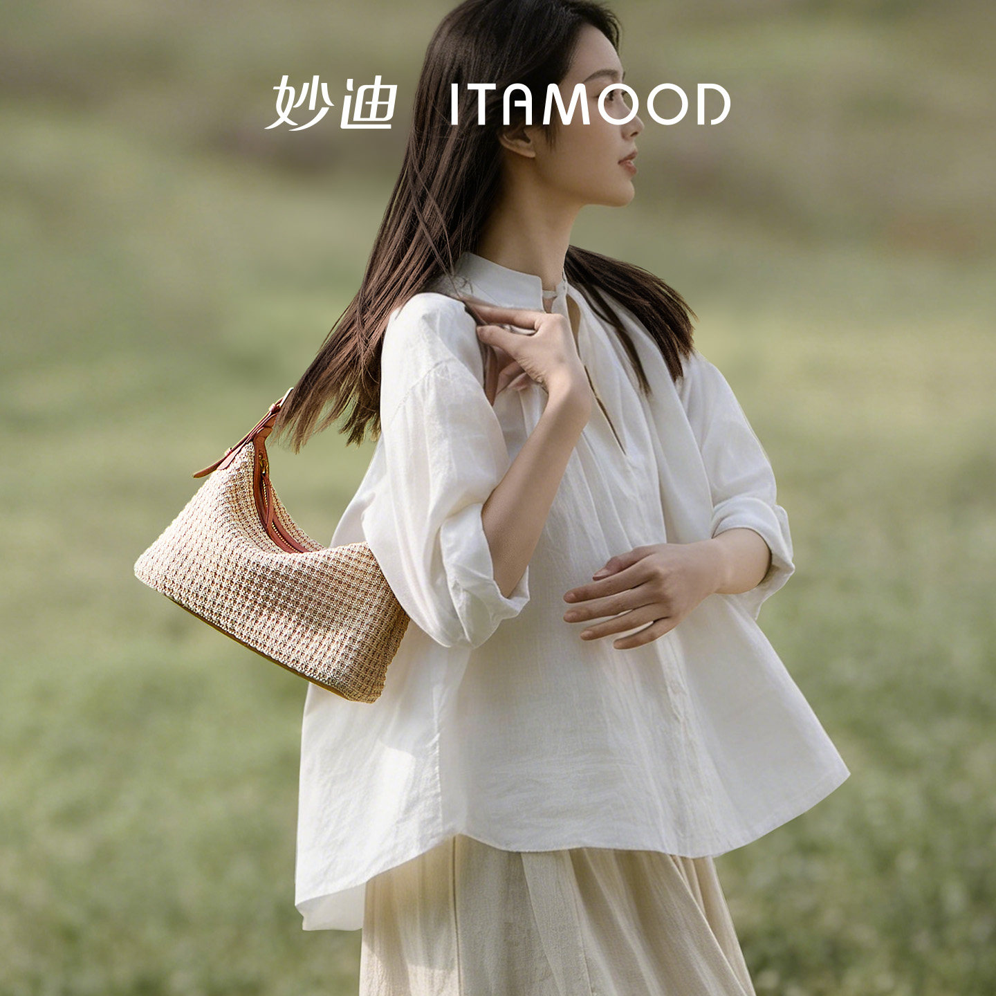 妙迪草编编织包新款女士度假风海边沙滩包慵懒感hobo手拎斜挎包包