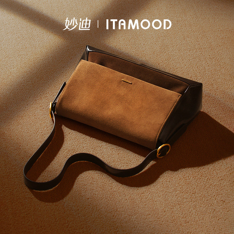 妙迪托特包大容量女麂皮绒面复古撞色真皮邮差包新款斜挎包包女