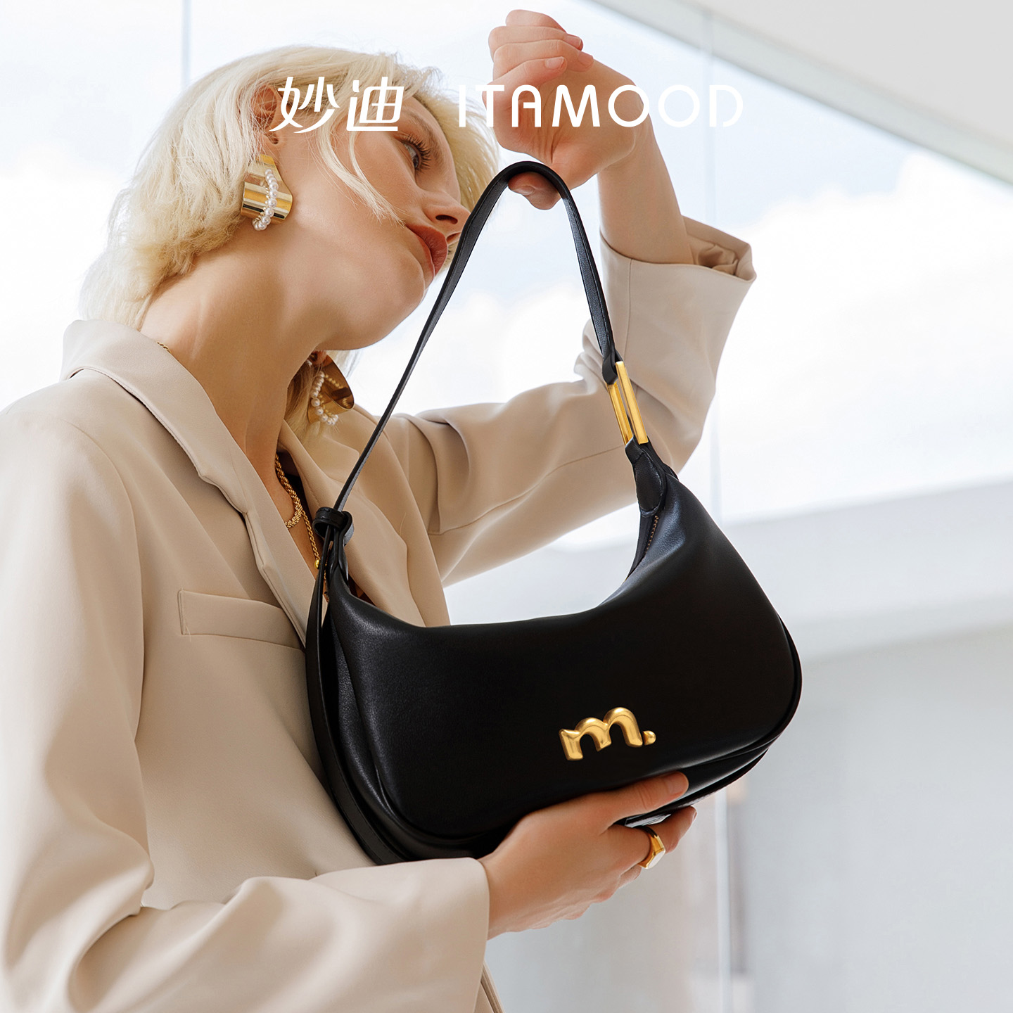 真皮hobo腋下包黑金半月包可斜挎