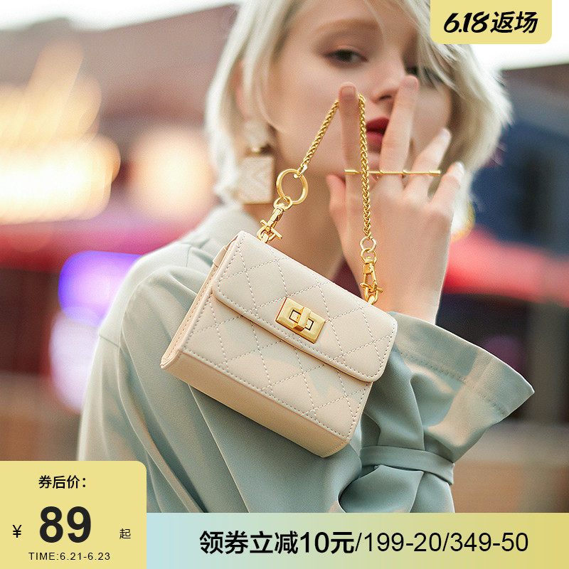 妙迪2020夏天新款潮百搭链条包女真皮斜挎包手提小方包迷你小包包