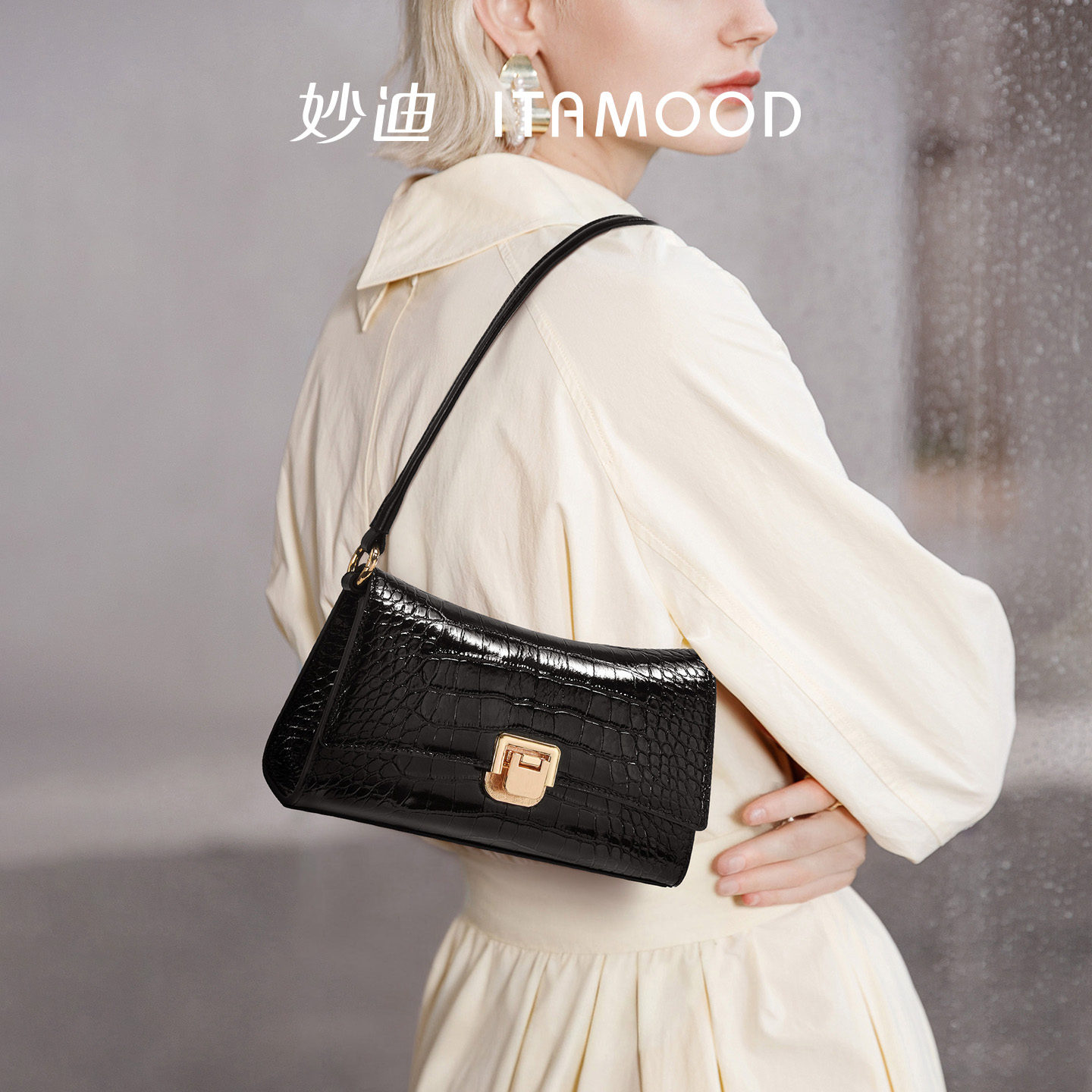 妙迪黑色鳄鱼纹真皮法棍包