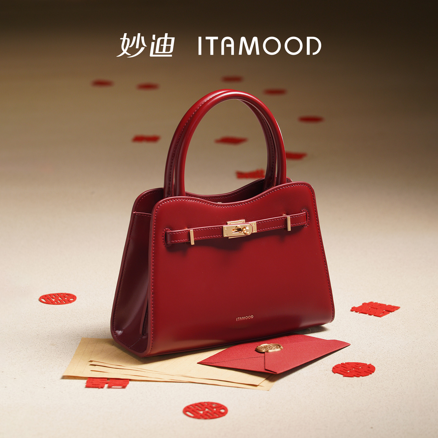 妙迪真皮婚包结婚手提包送妈妈