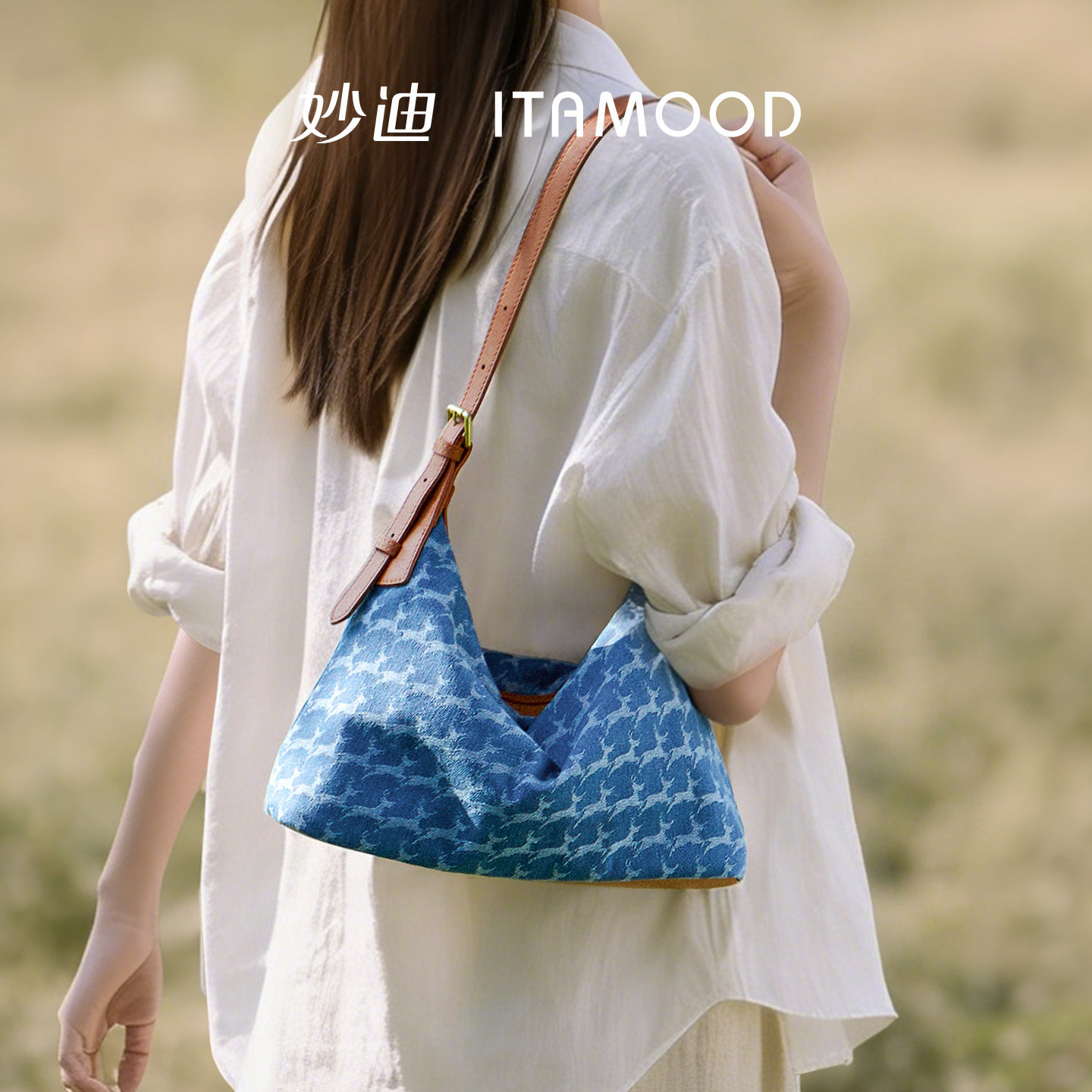 妙迪丹宁牛仔腋下包2026春夏新款帆布包大容量hobo通勤斜挎包包女