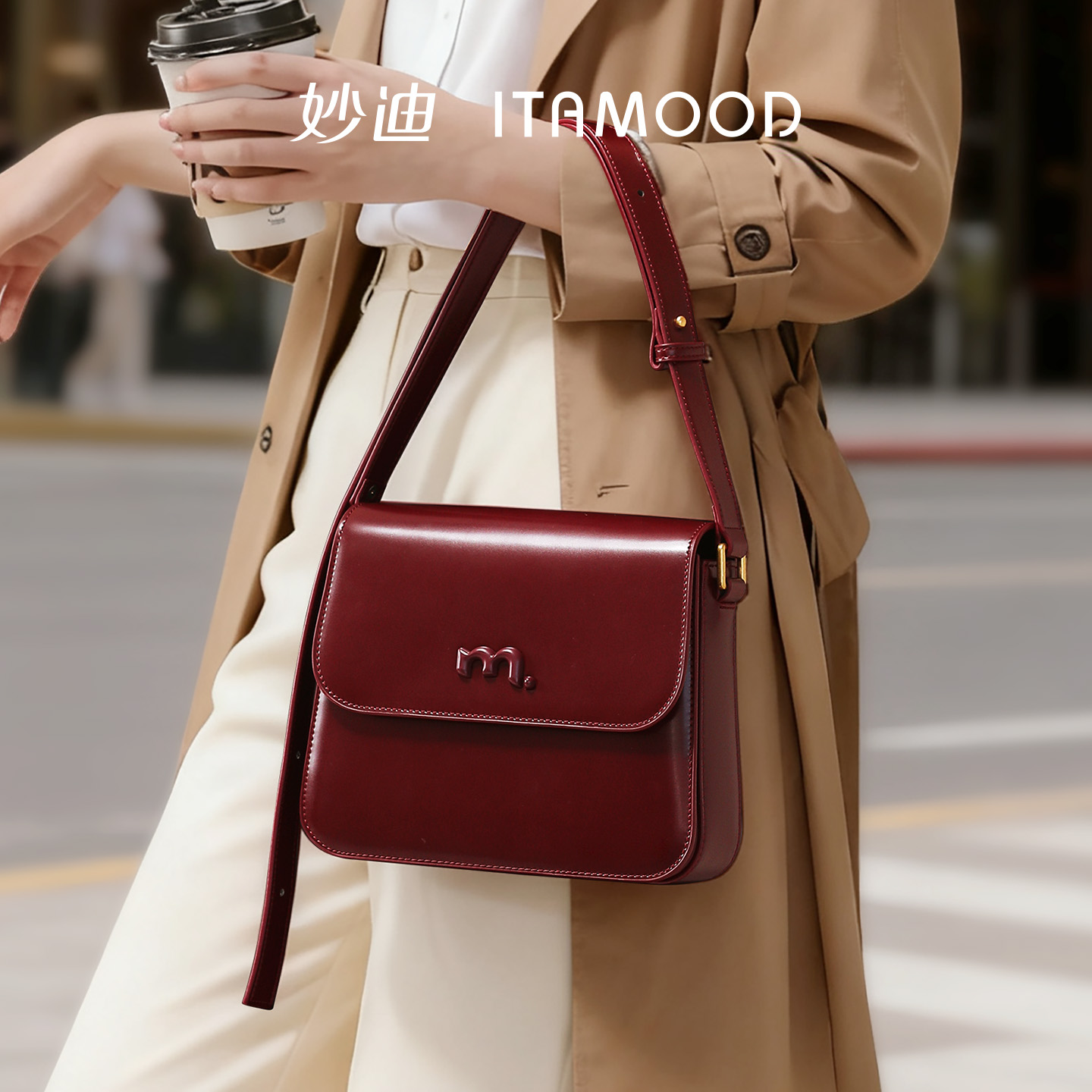 红色牛皮豆腐包多隔层通勤小方包