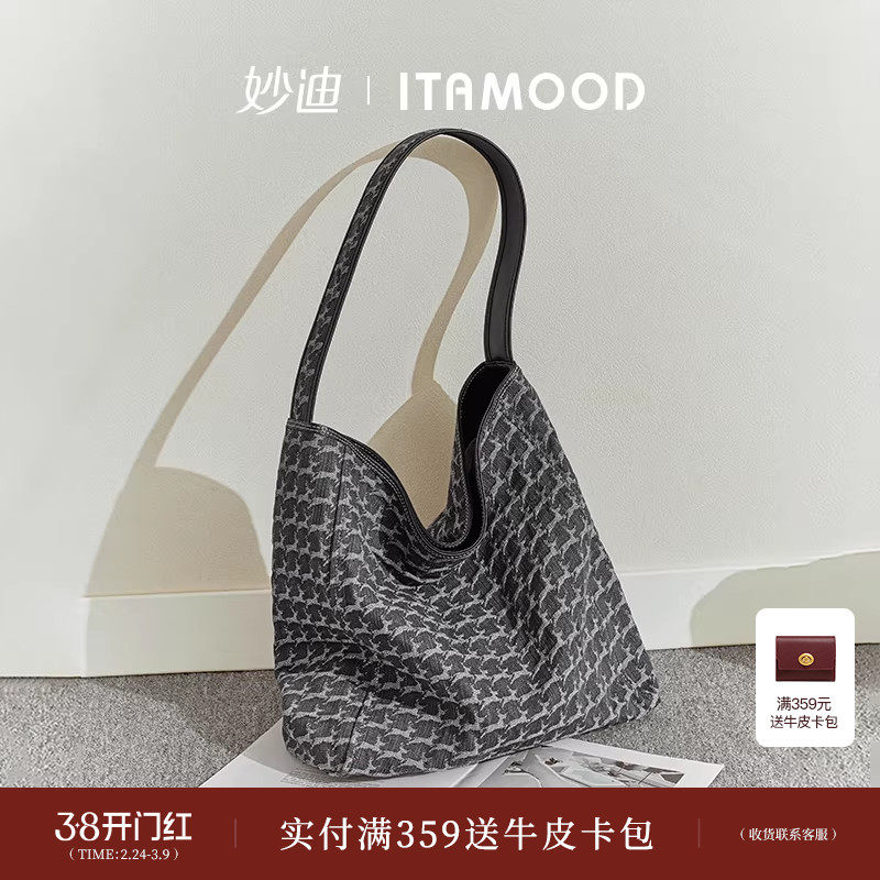 妙迪托特包新款复古丹宁牛仔帆布包松弛感大容量包包腋下单肩包女