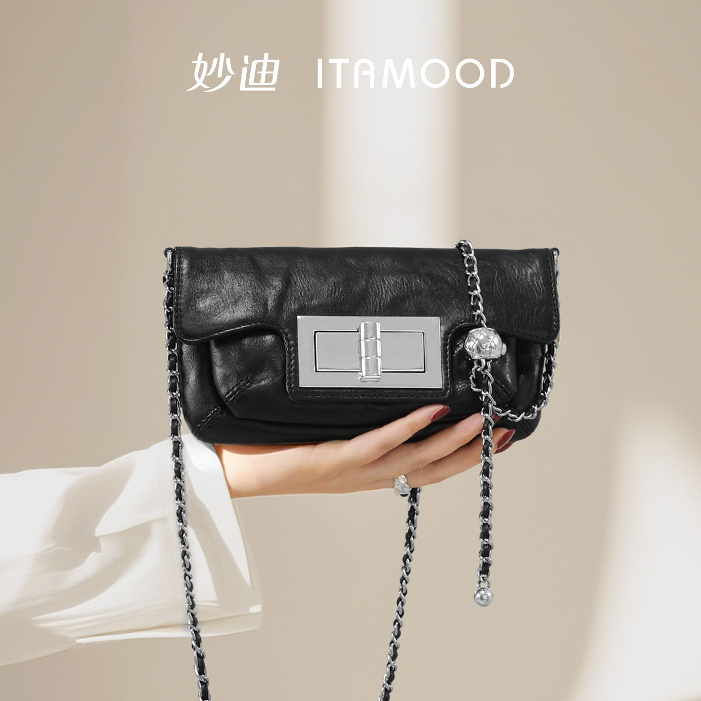 妙迪植鞣真皮链条包包女高级感复古实用百搭单肩斜挎包迷你小方包