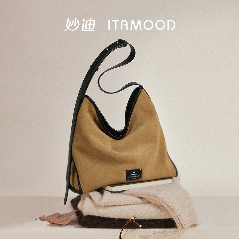 妙迪慵懒hobo腋下包大容量斜挎包