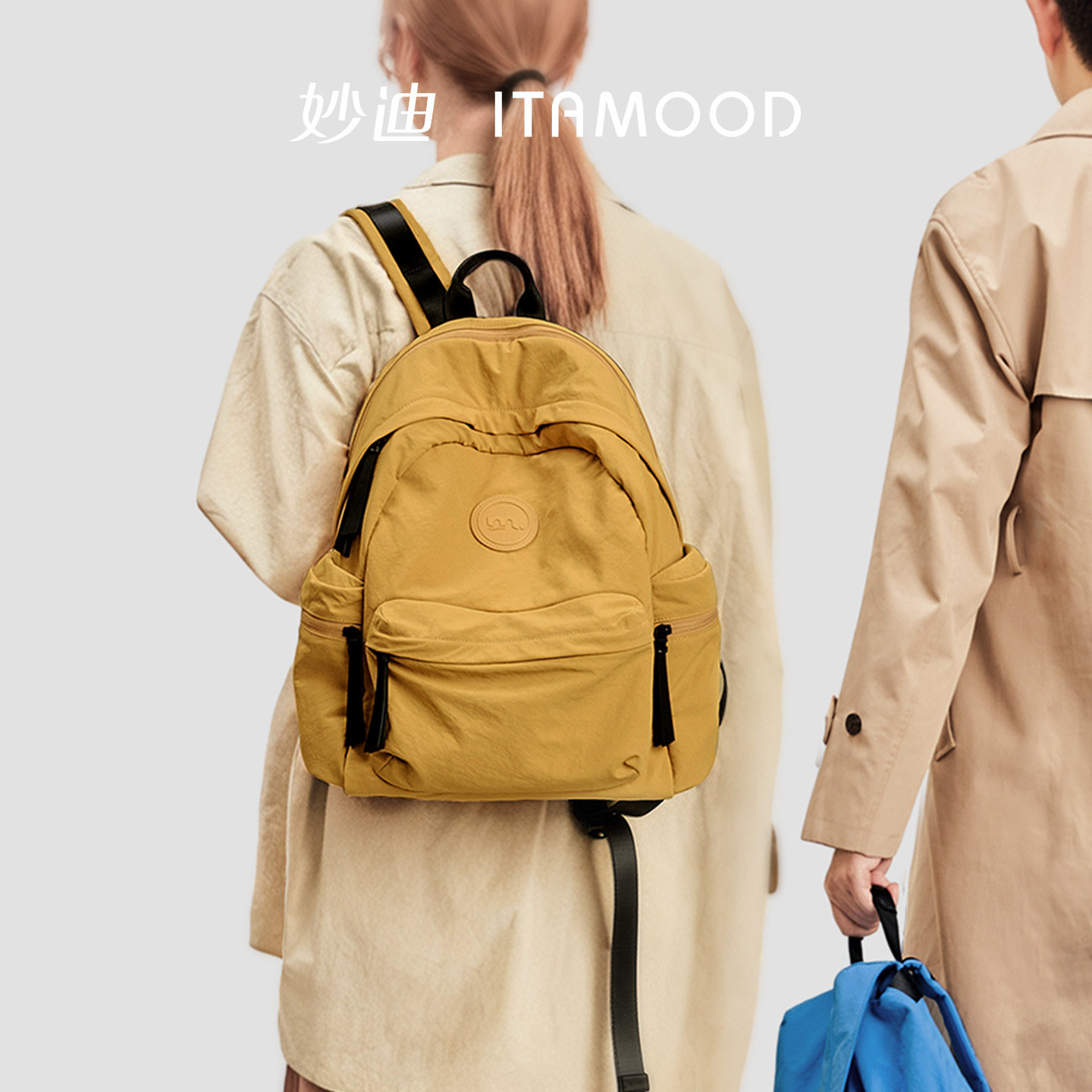 妙迪双肩包女旅游轻便新款大容量户外休闲出差防盗通勤电脑背包男