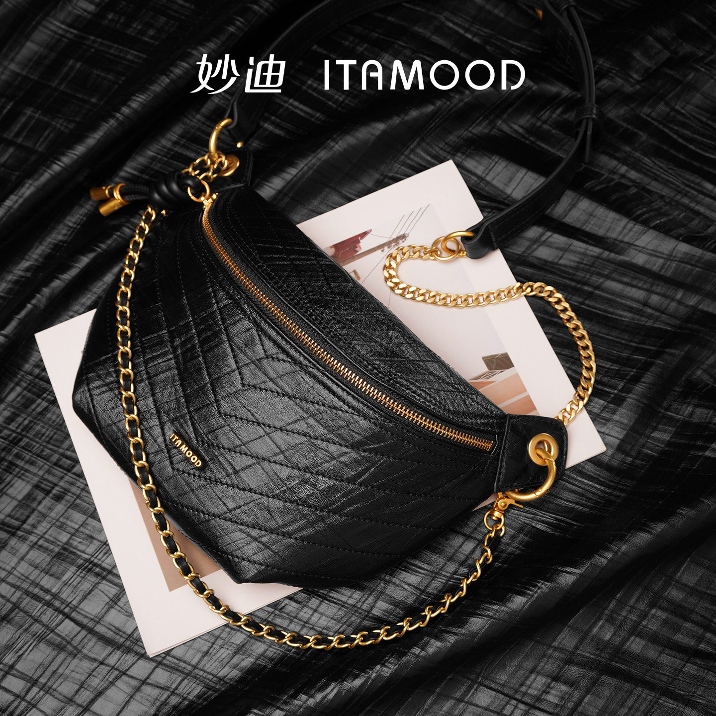 妙迪真皮链条马鞍包新款女士多功能胸包腰包小众时尚斜挎包单肩包