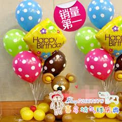 Bougie - Ref 2493736 Image 17