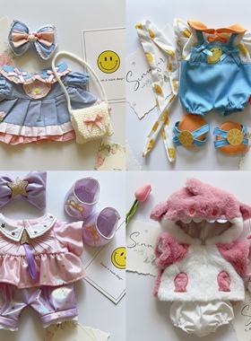 适用S号M号星黛露玩偶玲娜贝儿衣服连衣裙背带裙套装饼饼着替睡衣