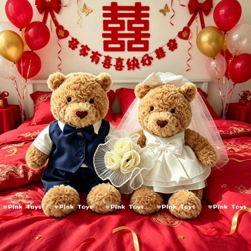 jellycat巴塞罗熊衣服西装28cm36cm47cm手作娃衣压床娃娃婚礼婚纱