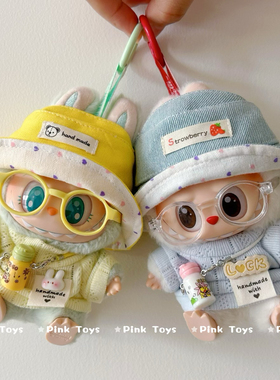 搪胶拉布布一代二代衣服坐坐派对labubu可乐系列挂件娃衣休闲套装