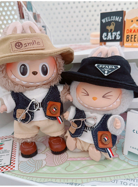 搪胶拉布布一代二代衣服坐坐派对系列labubu挂件着替休闲套装娃衣