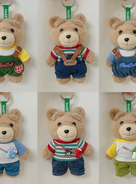 泡泡玛特Ted2泰迪熊娃衣玩偶公仔挂件衣服潮酷卫衣裤子着替套装潮