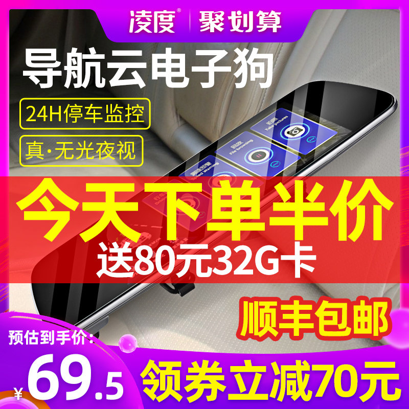武林外传: 武林外传 黄金十二宫后续任务