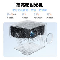 2026 New model projector for home use, ultra-high-definition bedroom wall projection, suitable for daytime use overseas, overseas version, overseas dedicated international version Projector thumbnail 5