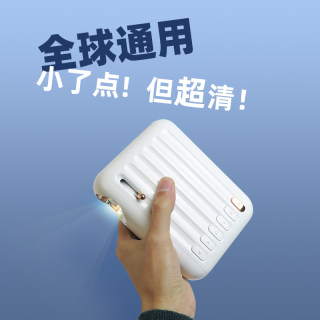 投影仪海外家用小型专用卧室宿舍高清国际版手机hdmi输入switch