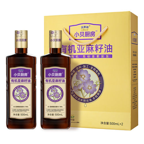 贝蒂斯小贝厨房有机亚麻籽油礼盒（500ml*2）