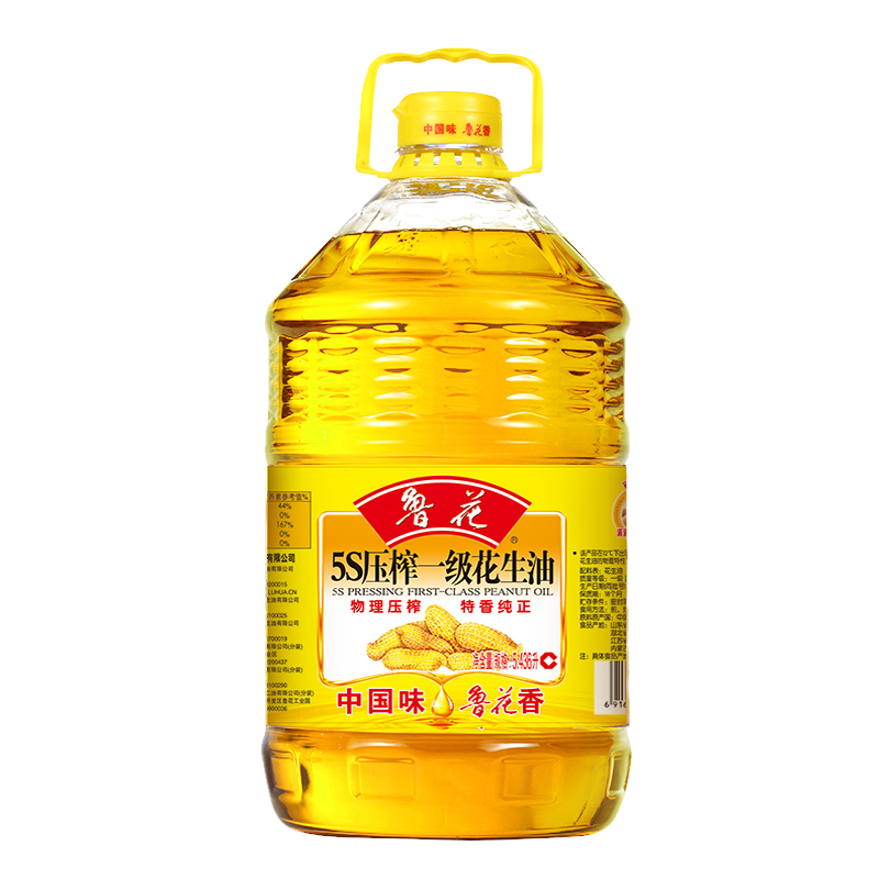 鲁花花生油5s压榨一级花生油5.436l纯物理压榨 食用油家用 实惠装
