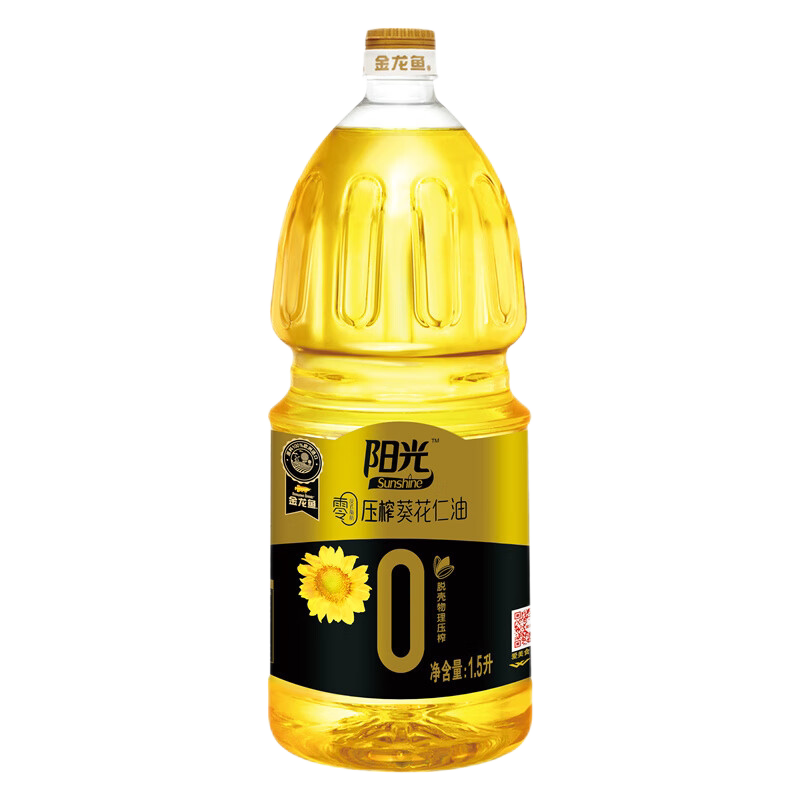 金龙鱼阳光零反式脂肪压榨葵花仁油1.5L