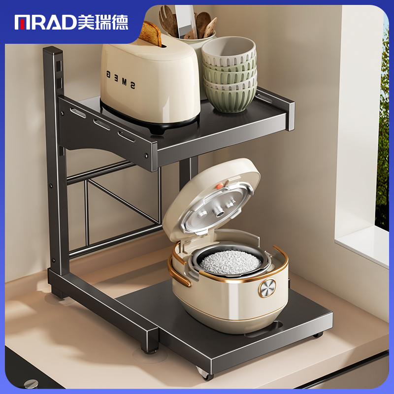 电饭煲置物架厨房多功能烤箱锅支架台面电器抽拉式微波炉收纳架子