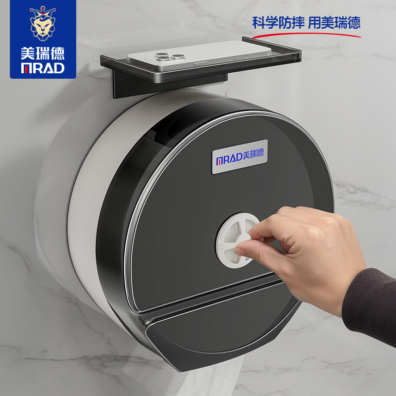 商用大卷纸盒壁挂式酒店卫生间厕纸盒防水卷纸筒置物架大盘纸巾盒,家装主材,卷纸器/纸巾架,淘宝优惠券,粉丝福利购,淘宝优惠卷