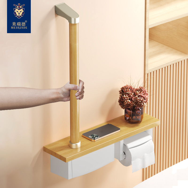 实木卫生间扶手纸巾盒置物架收纳盒卷纸筒医院养老院公寓安全防滑