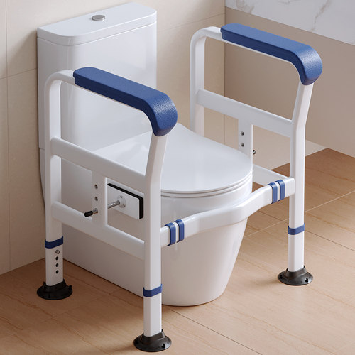 美瑞德马桶扶手无障碍防滑