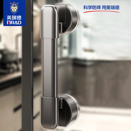 门把手毛巾架拖鞋架三合一