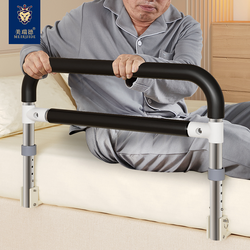 床边扶手老人起身器老年人安全防滑栏杆家用起床辅助器防摔倒神器