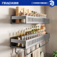 厨房置物架调料架免打孔可拆洗家用调味料盒罐墙上壁挂式 收纳架子