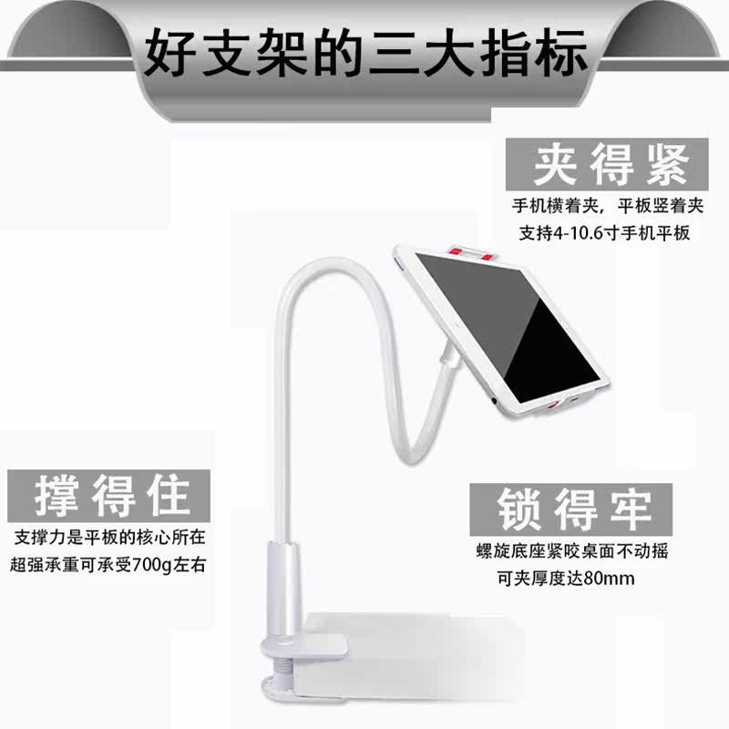 Support téléphone mobile - Ref 1354668 Image 3