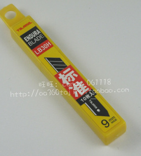 田岛TAJIMA（新） LCB-30H小美工刀片 60度角 9mm刀片小刀