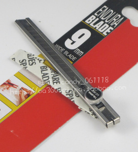 田岛tajima LC-302B小型美工刀 宽度9mm 配套刀片30N 30H
