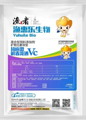 渔惠乐抗应激解毒泼洒物质增效剂